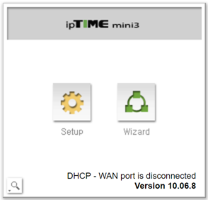 Router setup screen